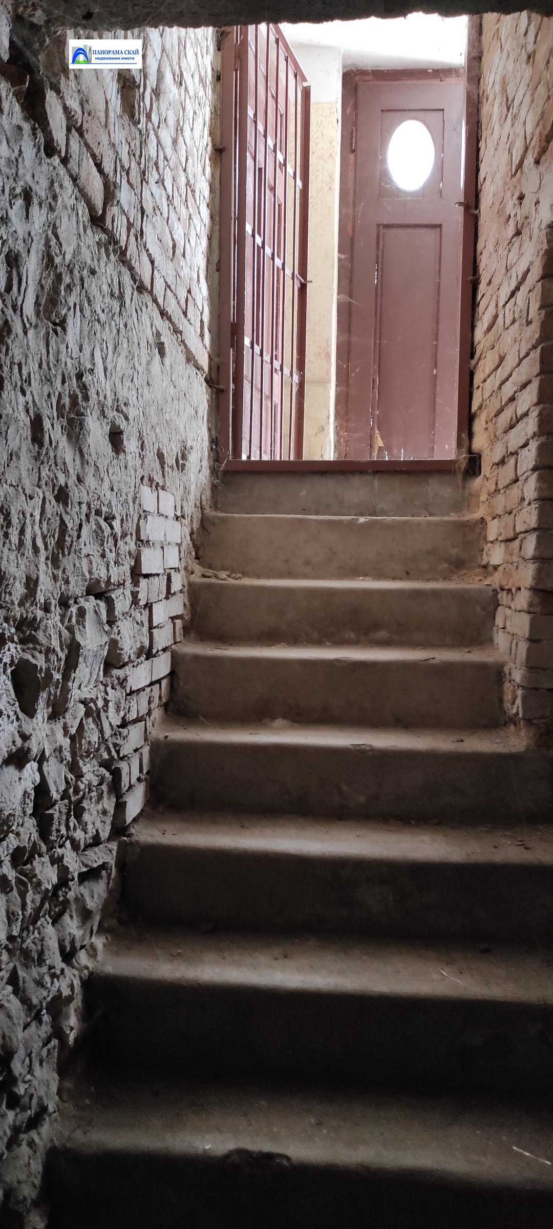 Продава ОФИС | Imot.bg — изображение 10