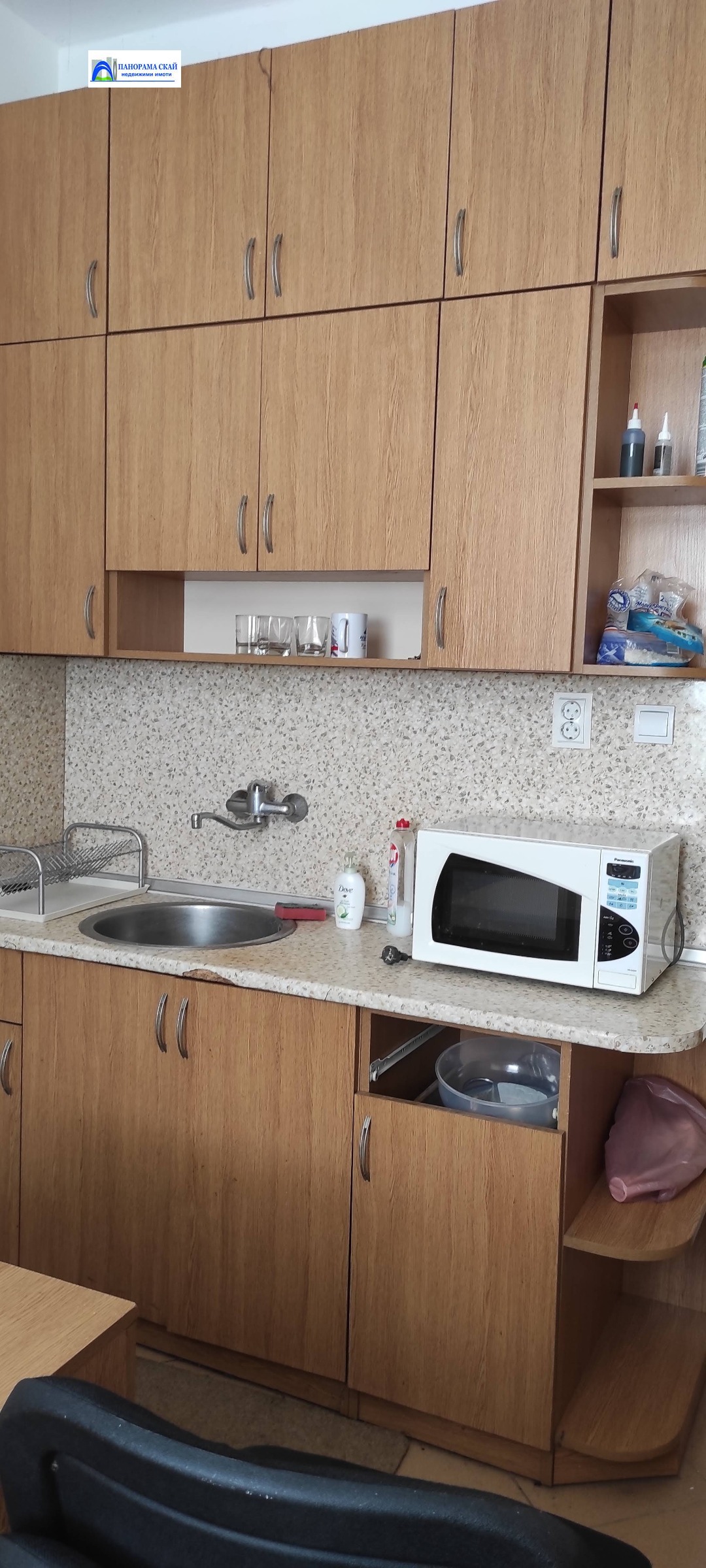 Продава ОФИС | Imot.bg — изображение 6