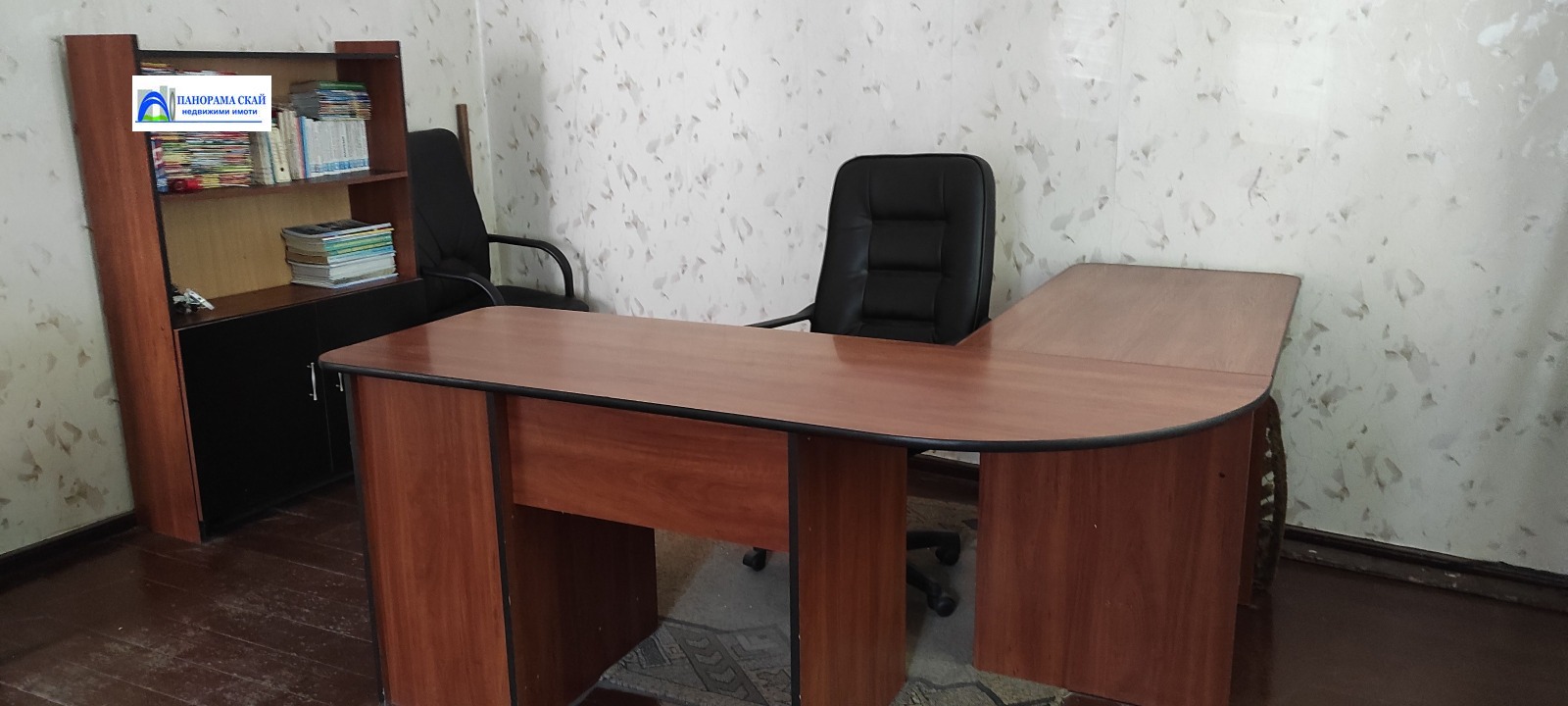 Продава ОФИС | Imot.bg — изображение 3