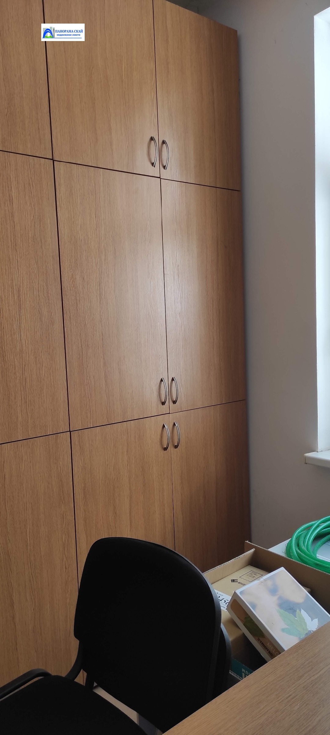 Продава ОФИС | Imot.bg — изображение 5