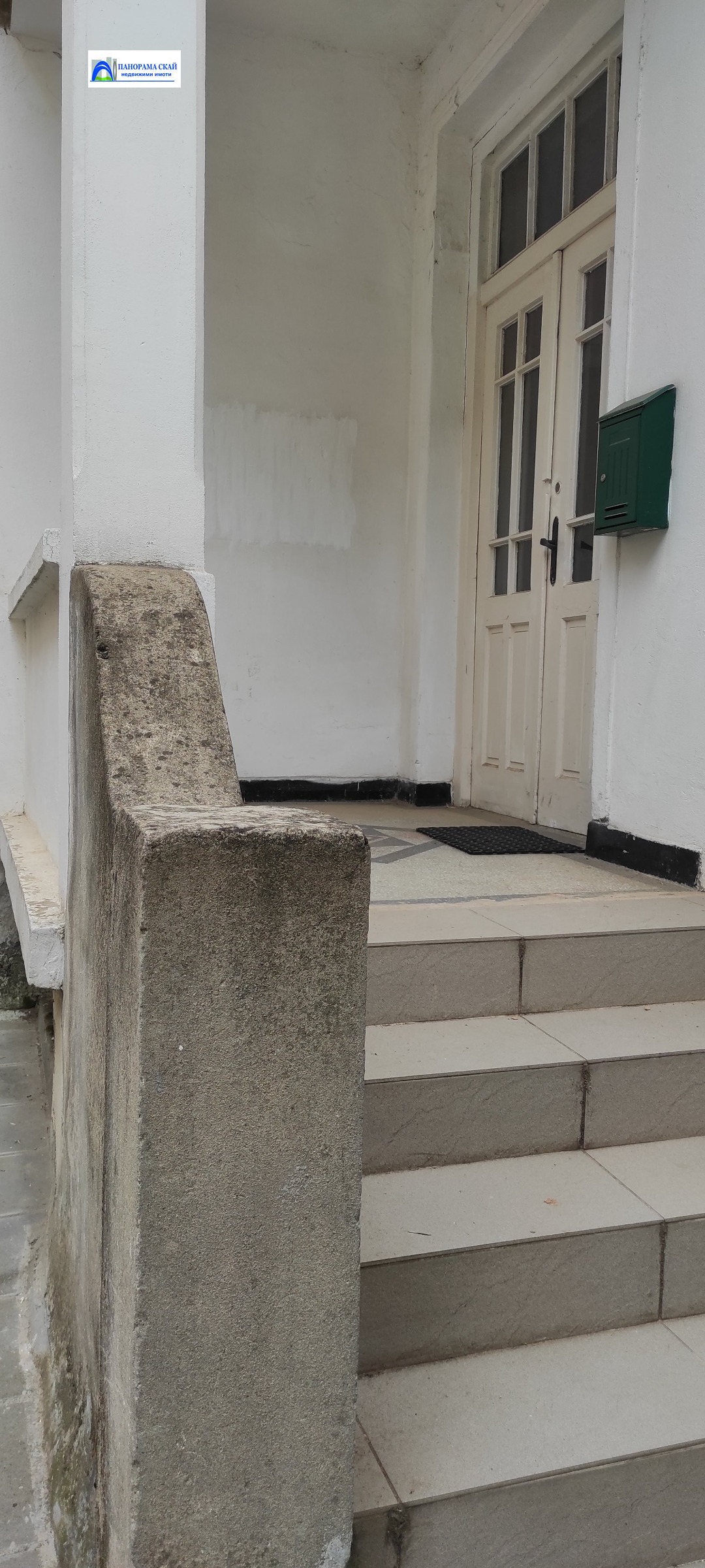 Продава ОФИС | Imot.bg — изображение 12