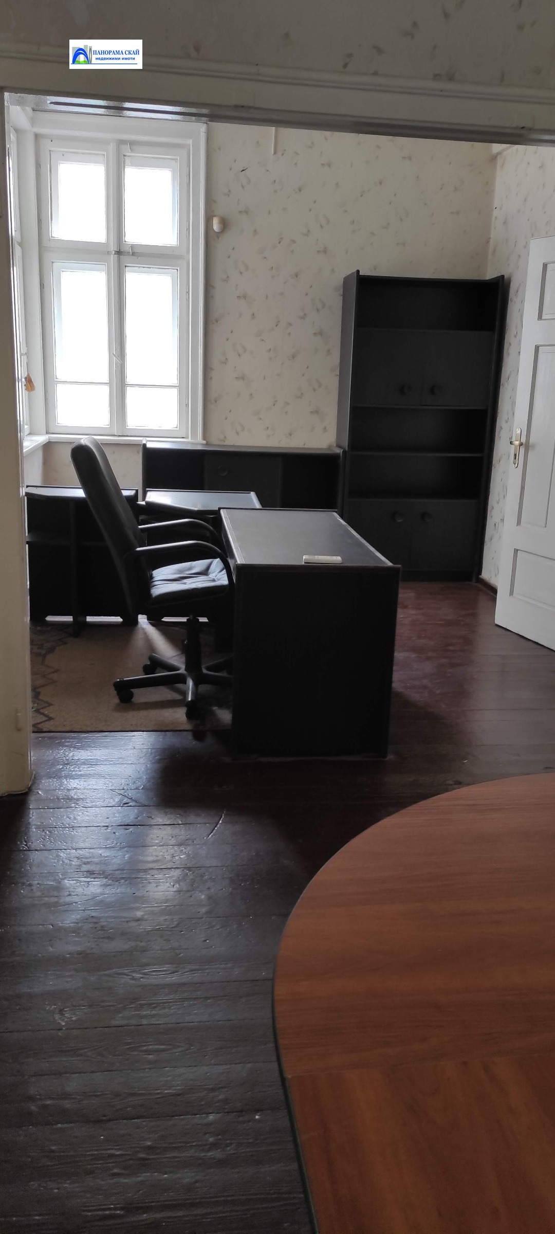 Продава ОФИС | Imot.bg — изображение 4