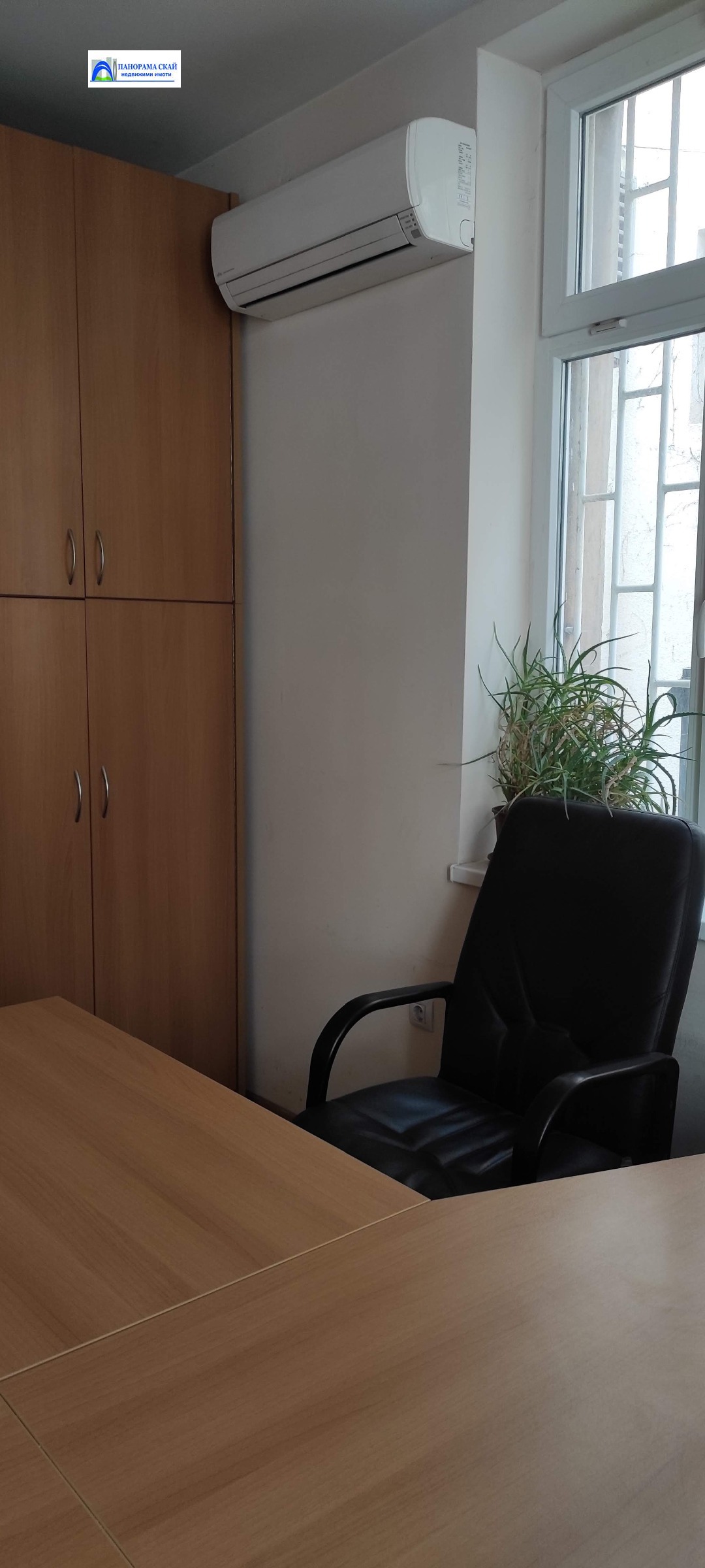 Продава ОФИС | Imot.bg — изображение 2