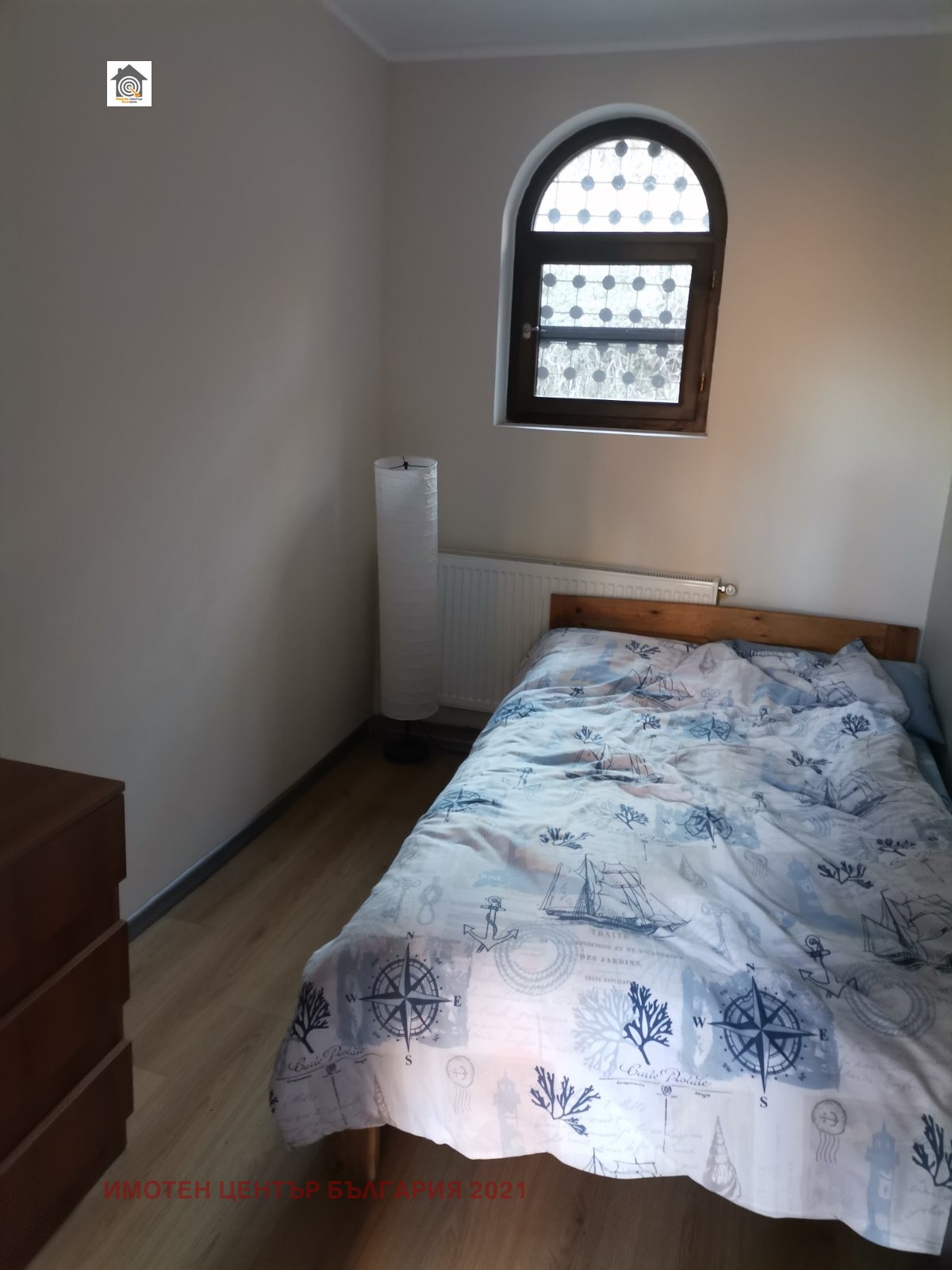 ������� ���� | Imot.bg � ����������� 5