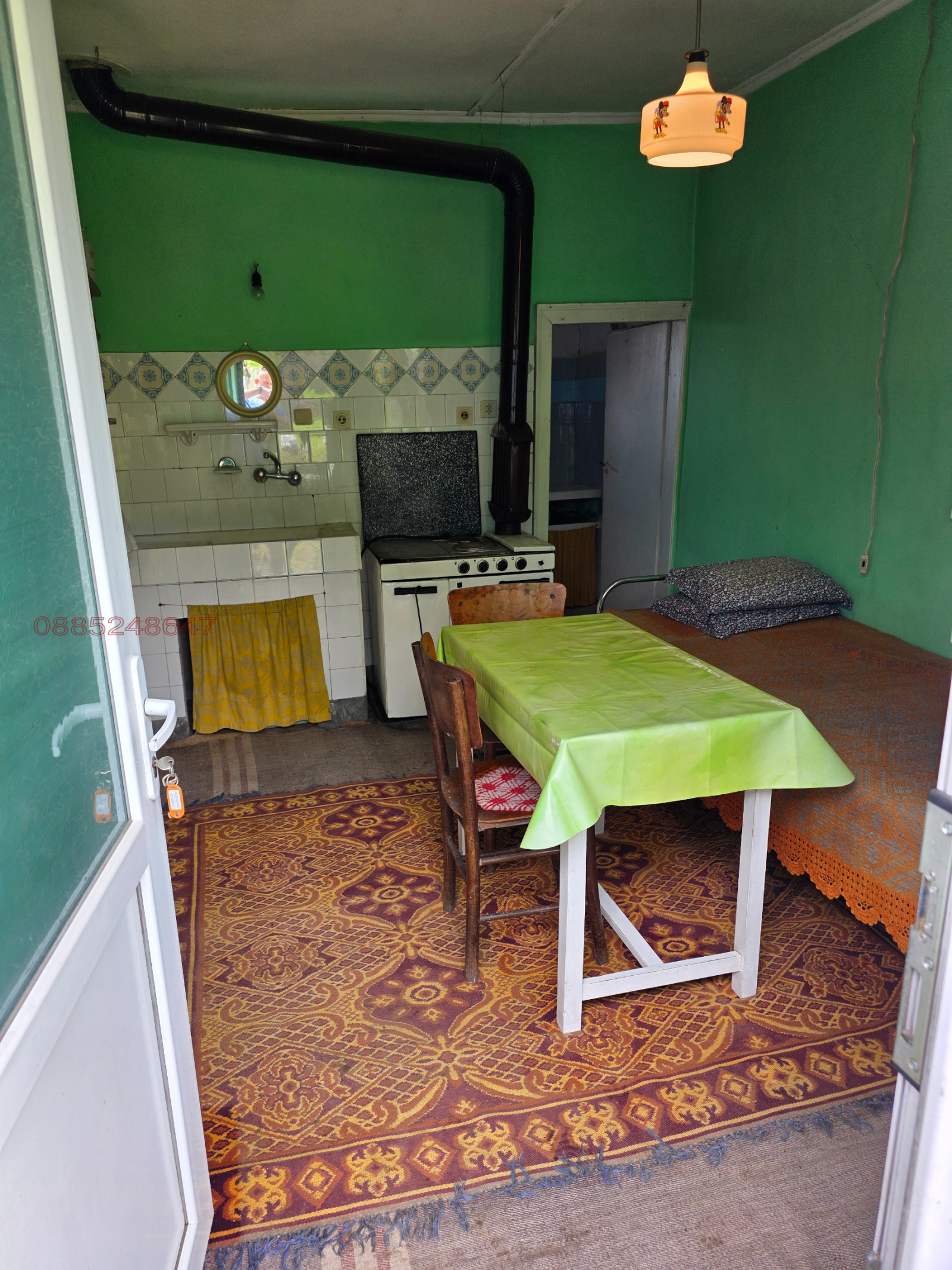 ������� ���� | Imot.bg � ����������� 13