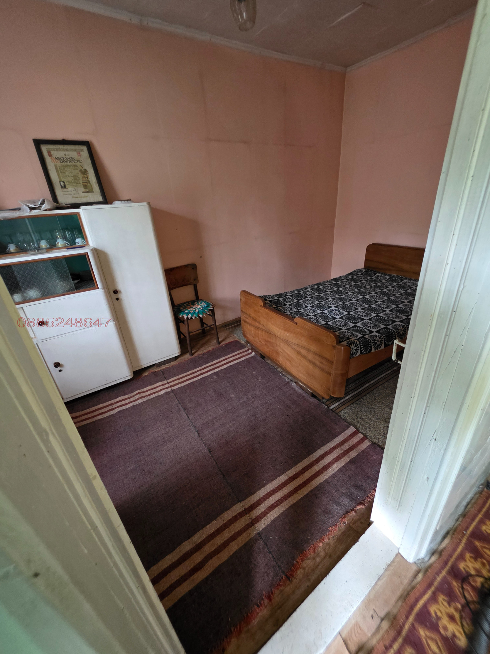 ������� ���� | Imot.bg � ����������� 12