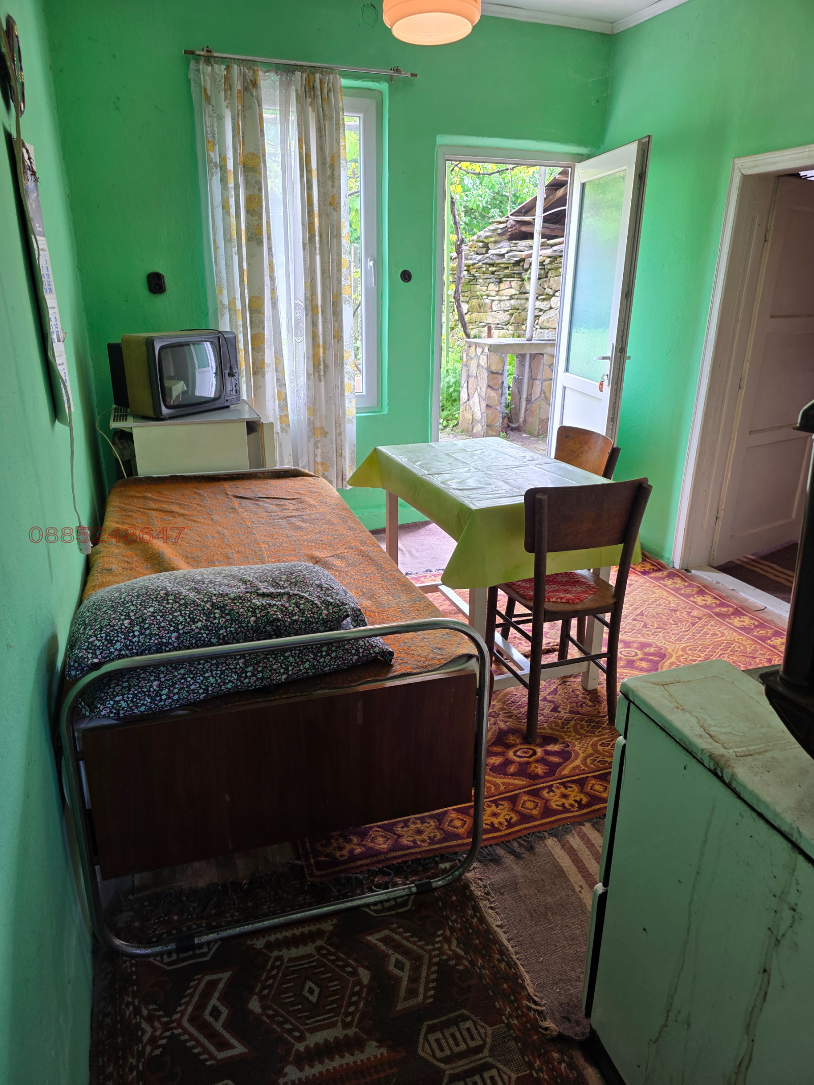 ������� ���� | Imot.bg � ����������� 14