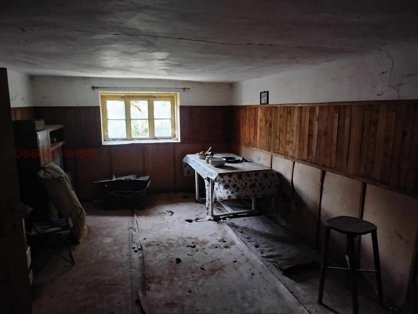 ������� ���� | Imot.bg � ����������� 13