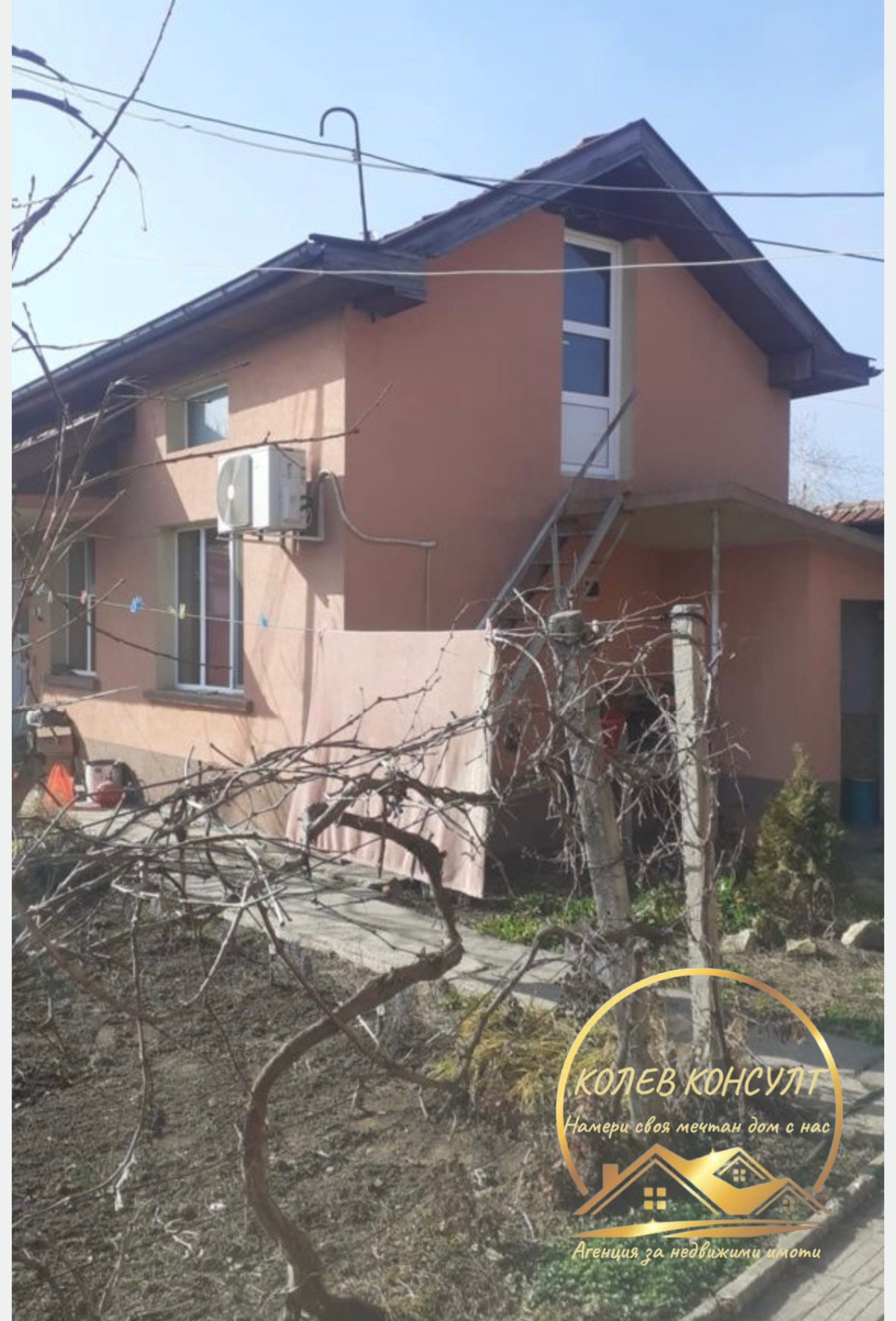 ������� ���� | Imot.bg � ����������� 1