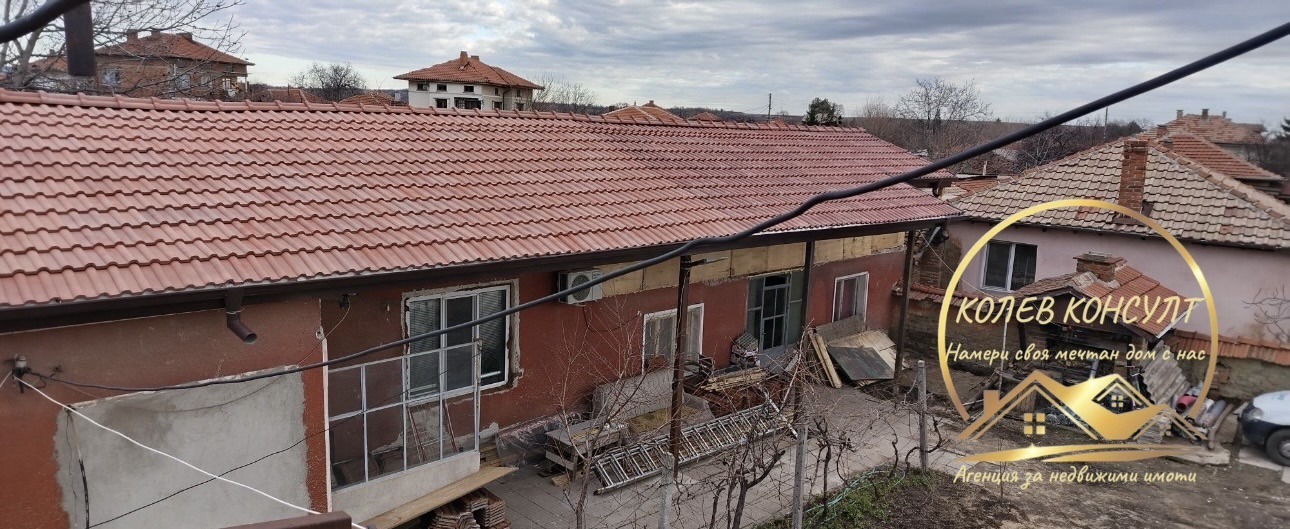 ������� ���� | Imot.bg � ����������� 4
