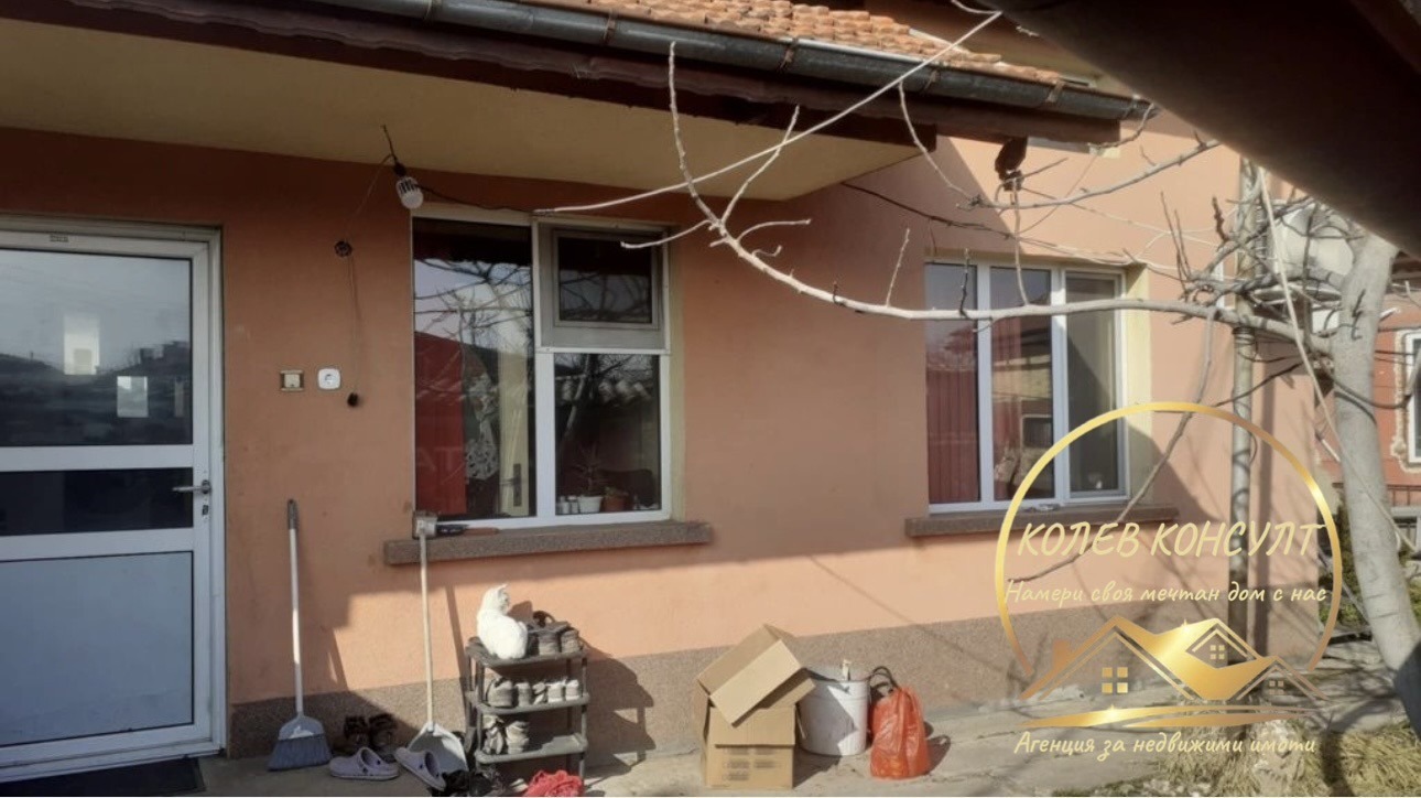 ������� ���� | Imot.bg � ����������� 2
