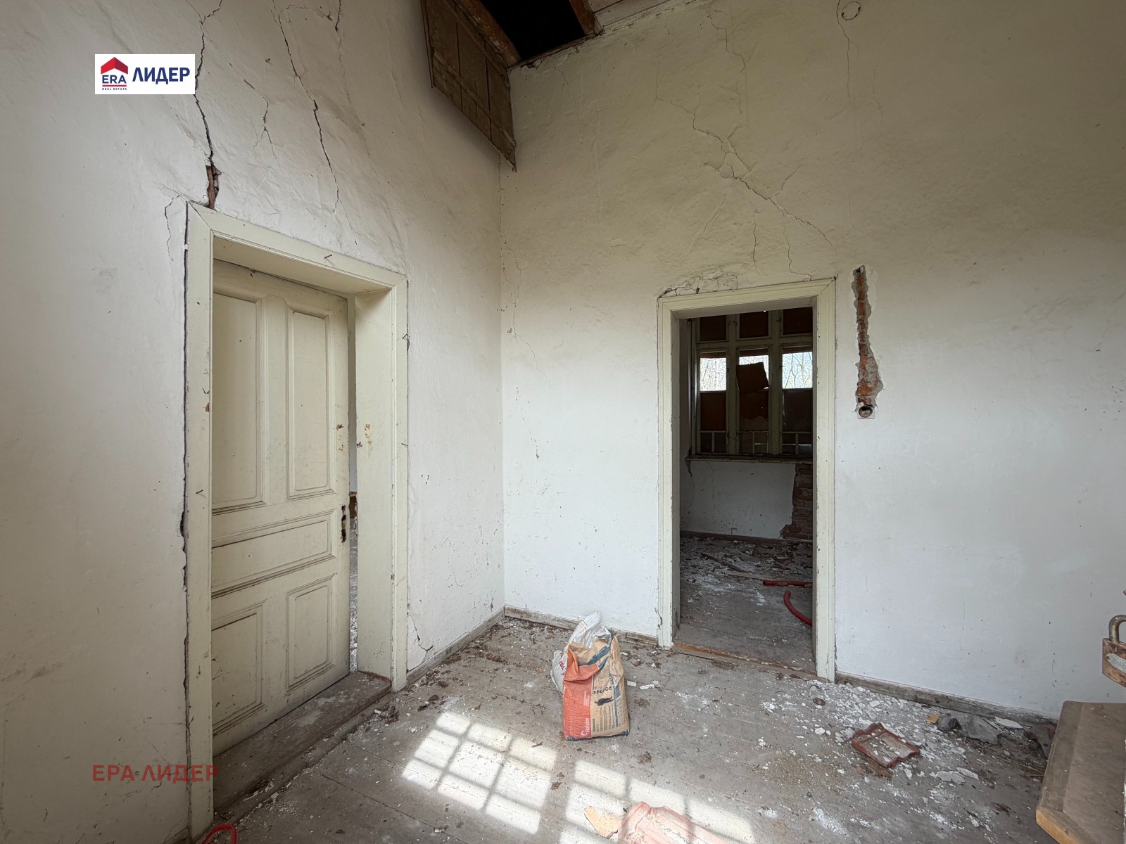 ������� ������ | Imot.bg � ����������� 3