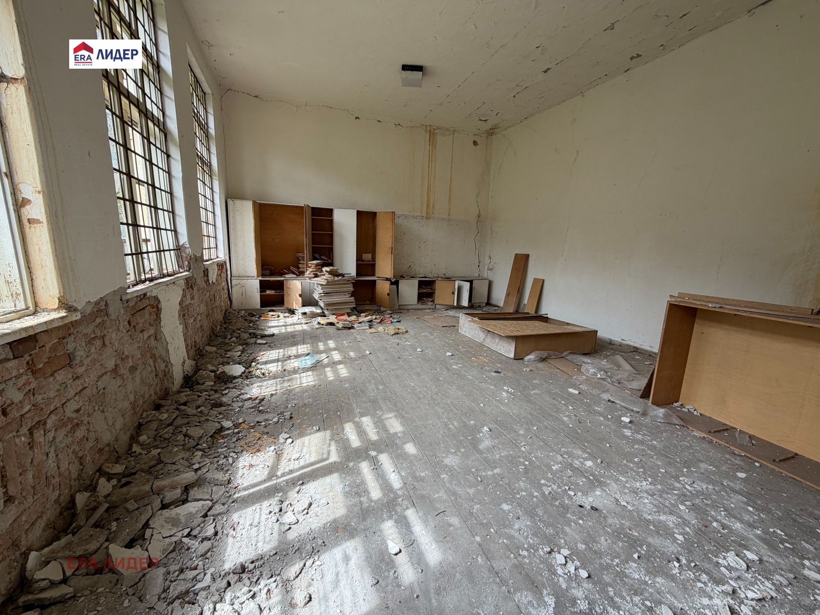 ������� ������ | Imot.bg � ����������� 4