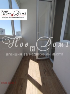  1- | Imot.bg    5