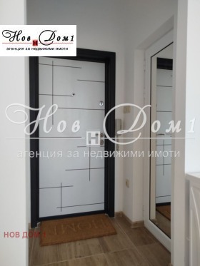  1- | Imot.bg    3