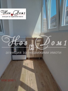  1- | Imot.bg    4