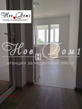  1- | Imot.bg    6