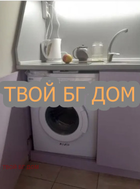  1- | Imot.bg    6