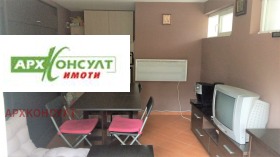  1- | Imot.bg    3