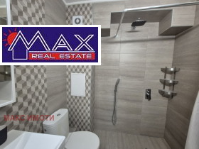 ������� 1-����� | Imot.bg � ����� ������ 5