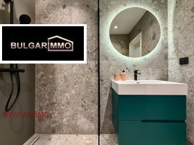 ������� 2-����� | Imot.bg � ����� ������ 17