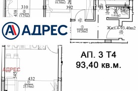 ������� 3-����� | Imot.bg � ����� ������ 4