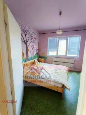������� 3-����� | Imot.bg � ����� ������ 2