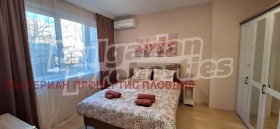 ������� 4-����� | Imot.bg � ����� ������ 8