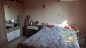 ������� ���� | Imot.bg � ����� ������ 5