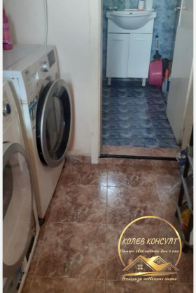 ������� ���� | Imot.bg � ����� ������ 8