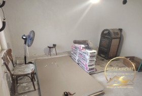 ������� ���� | Imot.bg � ����� ������ 11