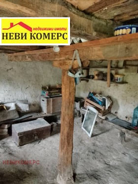 ������� ���� | Imot.bg � ����� ������ 2