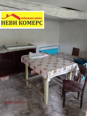 ������� ���� | Imot.bg � ����� ������ 4