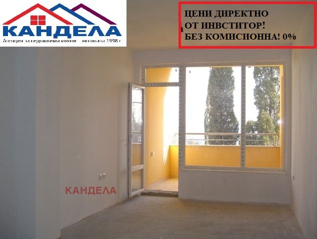 À vendre  1 chambre Plovdiv , Kyutchouk Parij , 61 m² | 28175148 - image [3]