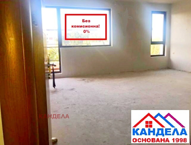 À vendre  1 chambre Plovdiv , Kyutchouk Parij , 61 m² | 28175148