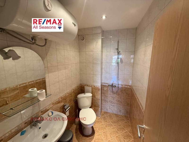 À venda  1 quarto região Blagoevgrad , Bansko , 59 m² | 84538821 - imagem [11]