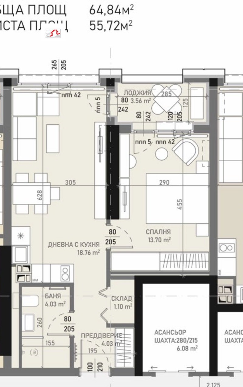Na sprzedaż  1 sypialnia Sofia , Baniszora , 65 mkw | 46959541 - obraz [3]
