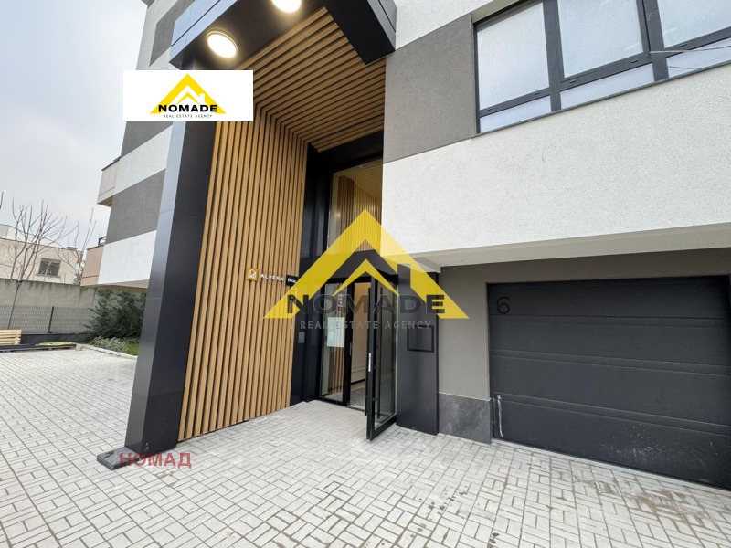 Продава 2-СТАЕН, гр. Пловдив, Христо Смирненски, снимка 15 - Апартаменти - 52872695