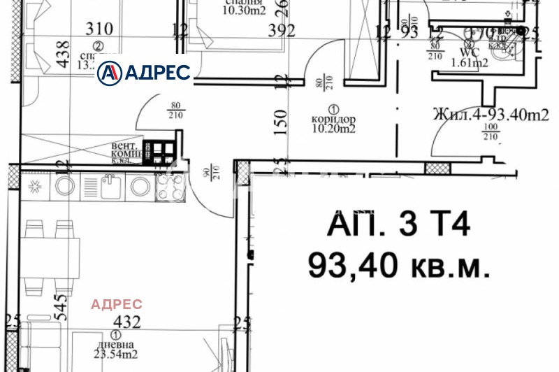 Продава 3-СТАЕН, гр. Варна, Център, снимка 4 - Апартаменти - 52747112