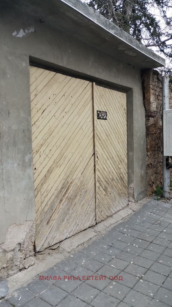 Продава ЕТАЖ ОТ КЪЩА, гр. София, гр. Банкя, снимка 12 - Етаж от къща - 54200159