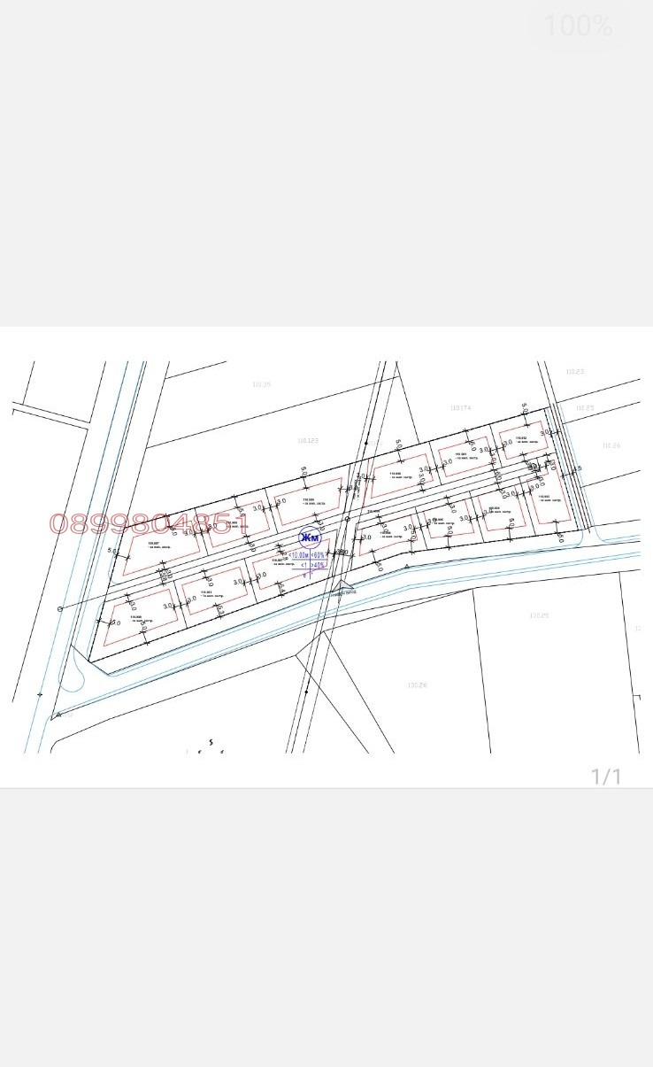 Продава ПАРЦЕЛ, гр. Перущица, област Пловдив, снимка 4 - Парцели - 52786571