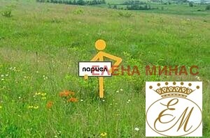 Продается  Сюжет область Шумен , Белокопитово , 1018 кв.м | 40860806