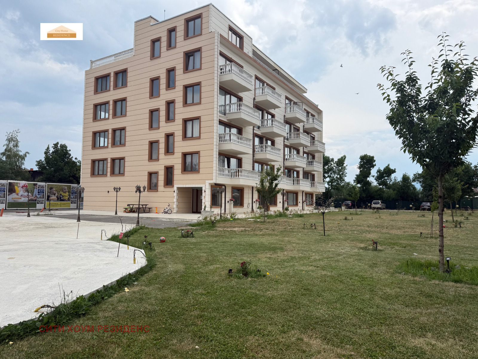 Продава 2-СТАЕН, гр. Елин Пелин, област София област