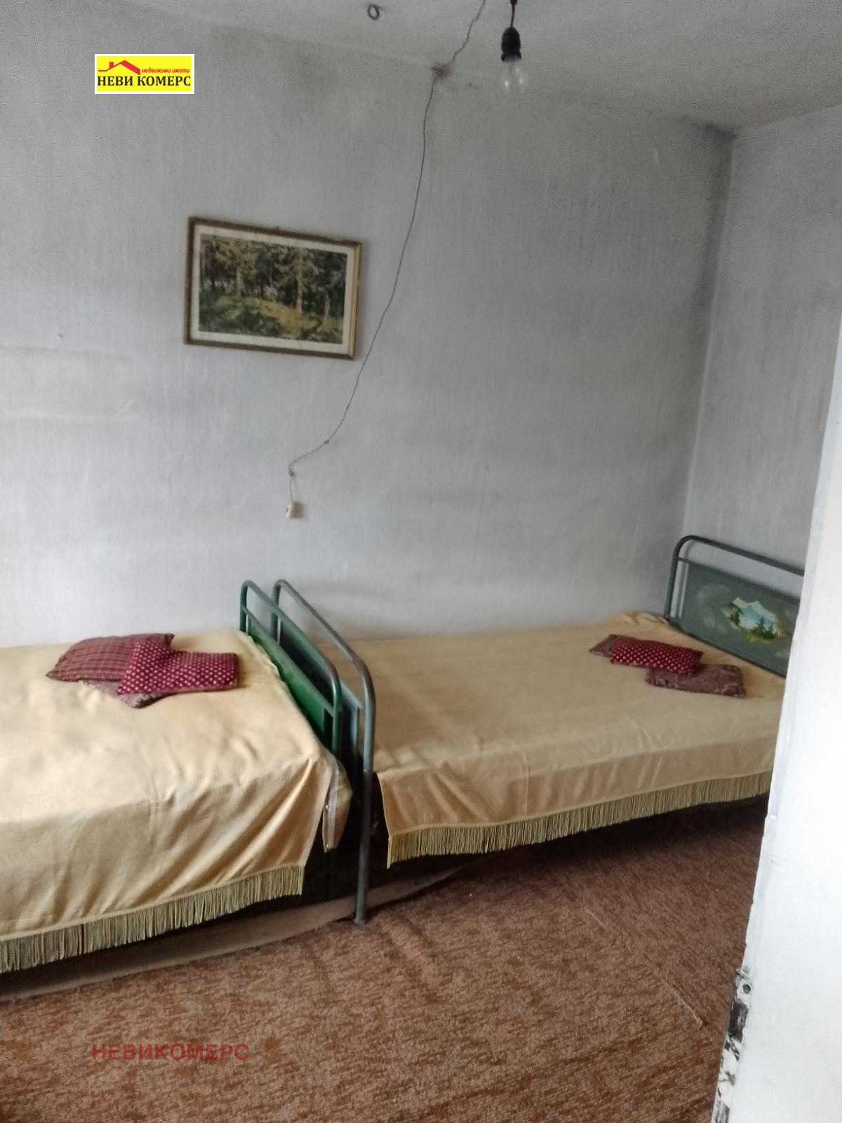 Продава КЪЩА, с. Еловдол, област Перник, снимка 7 - Къщи - 56182476