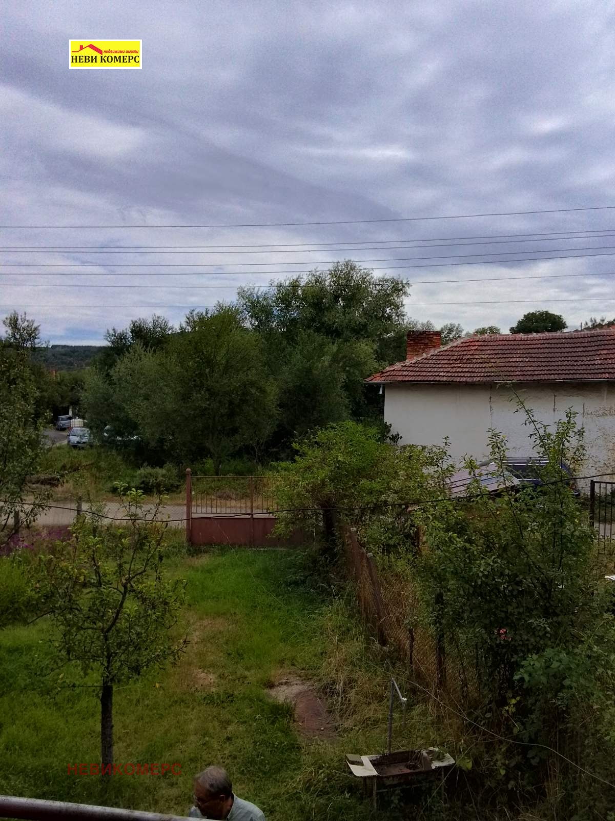 Продава КЪЩА, с. Еловдол, област Перник, снимка 6 - Къщи - 56182476