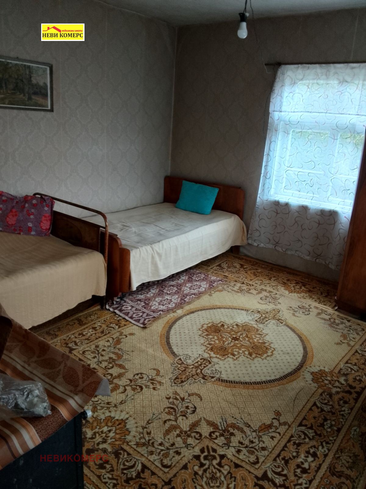 Продава КЪЩА, с. Еловдол, област Перник, снимка 9 - Къщи - 56182476