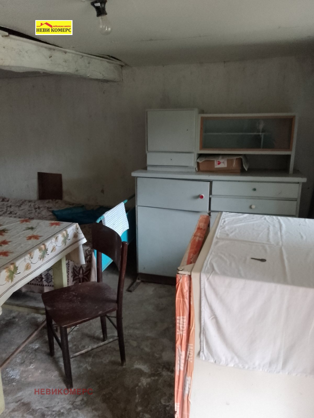 Продава КЪЩА, с. Еловдол, област Перник, снимка 3 - Къщи - 56182476