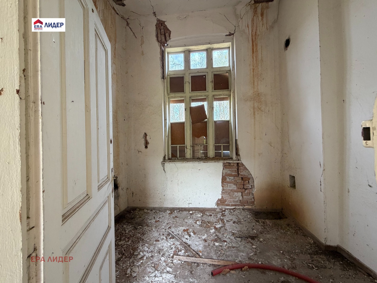 Продава ПАРЦЕЛ, гр. Троян, област Ловеч, снимка 5 - Парцели - 54408417