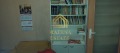 Продава  1-стаен град София , Хаджи Димитър , 46 кв.м | 34997140 - изображение [2]