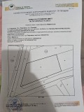 Продава ПАРЦЕЛ, област Пловдив, гр. Перущица • 112000 € / 219052.96 лв. • 39588386 1